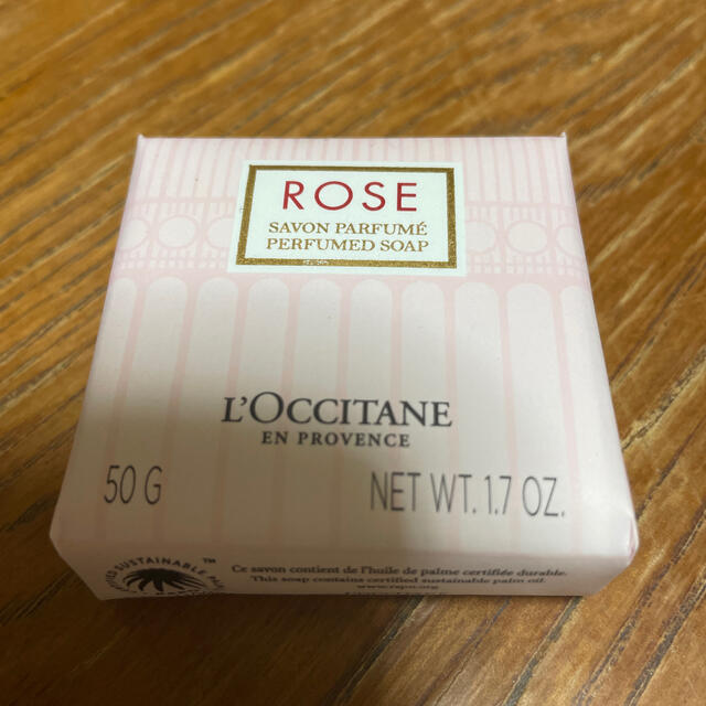 L'OCCITANE(ロクシタン)のロクシタン　ローズ　石鹸 コスメ/美容のボディケア(ボディソープ/石鹸)の商品写真