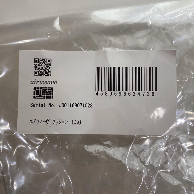 美品】エアウィーヴ(airweave)クッション L30の通販 by まっちゃ 美品】エアウィーヴ(airweave)クッション L30の通販 by まっちゃ