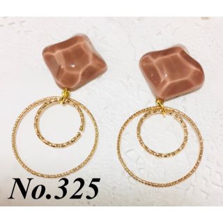 No.325 ダブルリング ピアス／イヤリング(ピアス)