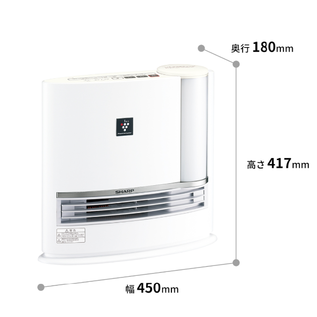 Amazon | シャープ 加湿 セラミックヒーター HX-SK12-W 足元