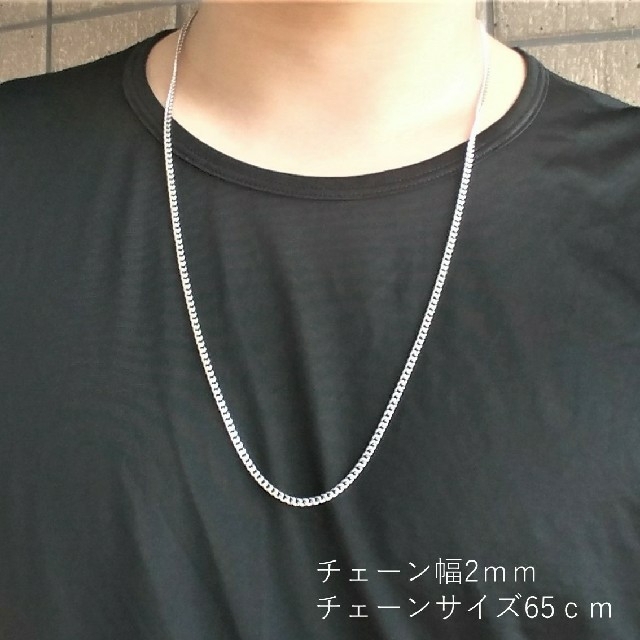 喜平チェーンネックレスメンズレディース細め細い鎖ステンレスシルバー2mm メンズのアクセサリー(ネックレス)の商品写真