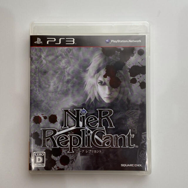 SQUARE ENIX(スクウェアエニックス)のNieR Replicant（ニーア レプリカント） PS3 エンタメ/ホビーのゲームソフト/ゲーム機本体(家庭用ゲームソフト)の商品写真