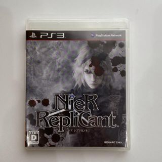 スクウェアエニックス(SQUARE ENIX)のNieR Replicant（ニーア レプリカント） PS3(家庭用ゲームソフト)