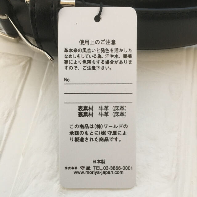 新品未使用品 タケオキクチ ベルト 日本製 早い者勝ち