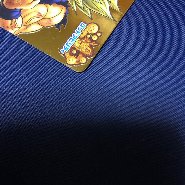 ドラゴンボール - 孫悟空 GDPB-46 プロモ 鳥山明デザイン ドラゴンボール - 孫悟空 GDPB-46 プロモ 鳥山明デザイン