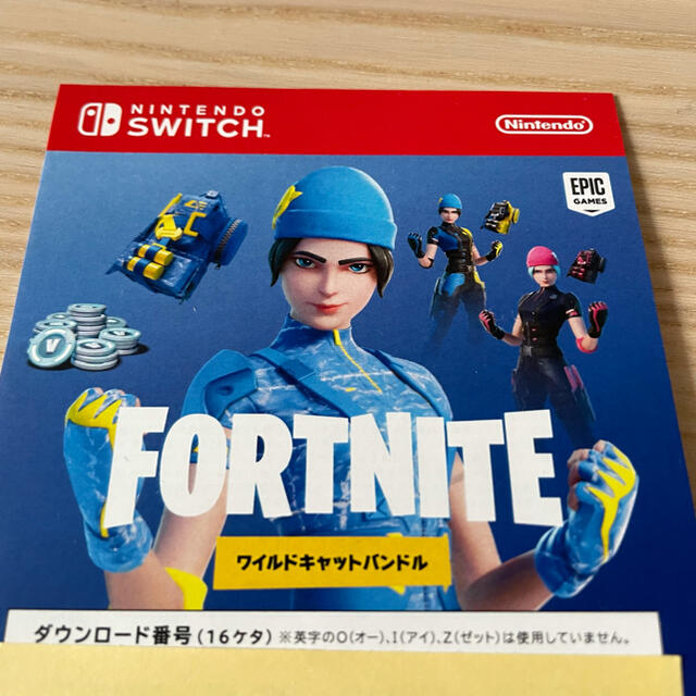 値下げしました!【特典コードのみ】フォートナイト ワイルドキャット ...