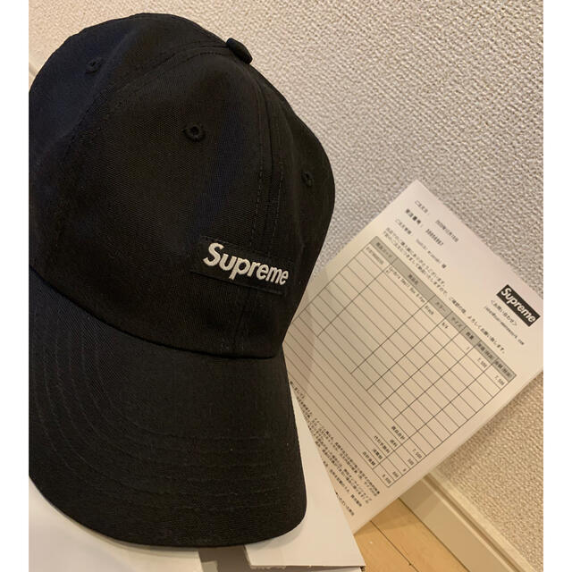 Supreme(シュプリーム)のsupreme キャップ　帽子 メンズの帽子(キャップ)の商品写真