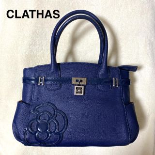 クレイサス(CLATHAS)のクレイサス バック(ハンドバッグ)