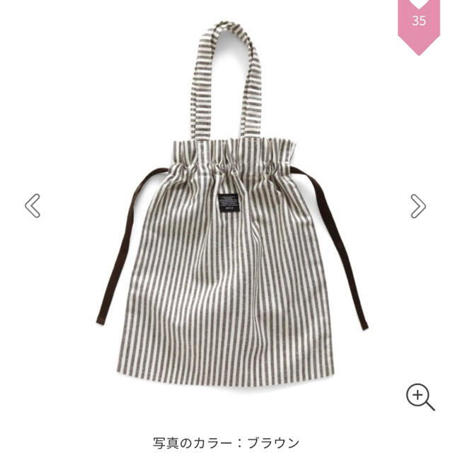 BREEZE(ブリーズ)の新品 ◡̈︎* BREEZE キッズ/ベビー/マタニティのこども用バッグ(トートバッグ)の商品写真