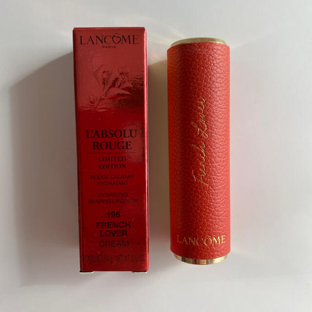 LANCOME(ランコム)のランコムほぼ新品＊C196チリココア コスメ/美容のベースメイク/化粧品(口紅)の商品写真