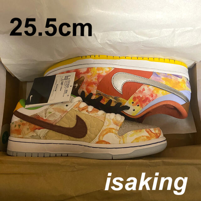 NIKE(ナイキ)のtm@プロフ必読様専用 NIKE SB DUNK LOW PRO QS  メンズの靴/シューズ(スニーカー)の商品写真