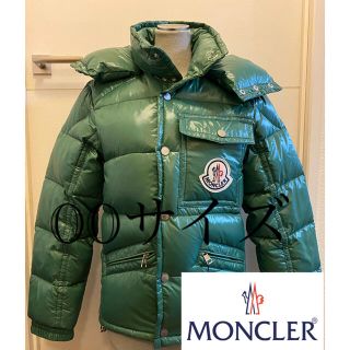 モンクレール(MONCLER)のMONCLER モンクレール ダウンジャケット(ダウンジャケット)