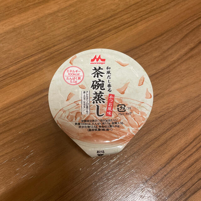 森永乳業(モリナガニュウギョウ)の和風だし香る茶碗蒸し 食品/飲料/酒の健康食品(その他)の商品写真