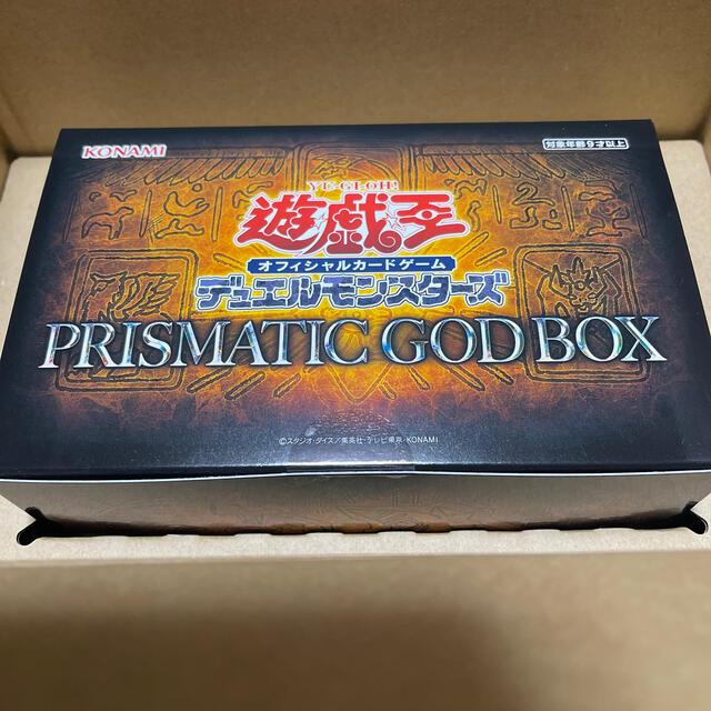 遊戯王　プリズマティックゴッドBox