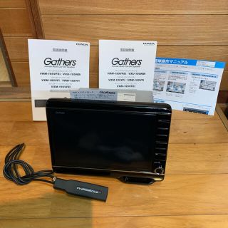 ホンダ(ホンダ)のGathers VXU-195NBi ホンダ純正ナビ N-BOX(カーナビ/カーテレビ)