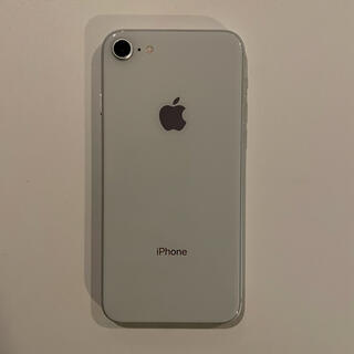 アップル(Apple)の【1日限定値下げ】iPhone8 本体 256GB ホワイト(スマートフォン本体)