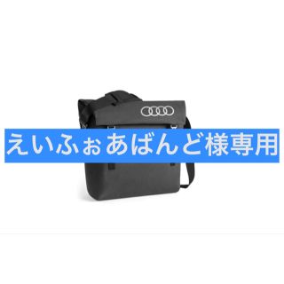 アウディ(AUDI)の※えいふぉあばんと様専用　AUDI  ショルダーバック(ショルダーバッグ)