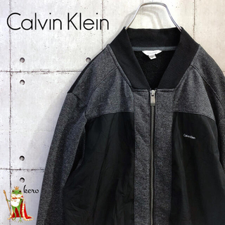 カルバンクライン(Calvin Klein)の【人気】カルバンクライン フルジップ  バイカラー スウェット(スウェット)