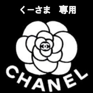 シャネル(CHANEL)のCHANEL 長財布　くーさん様専用(財布)