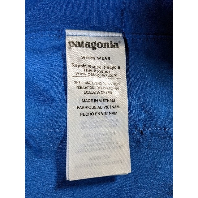 patagonia(パタゴニア)のパタゴニア ナノエアライトフーディ メンズのジャケット/アウター(ナイロンジャケット)の商品写真