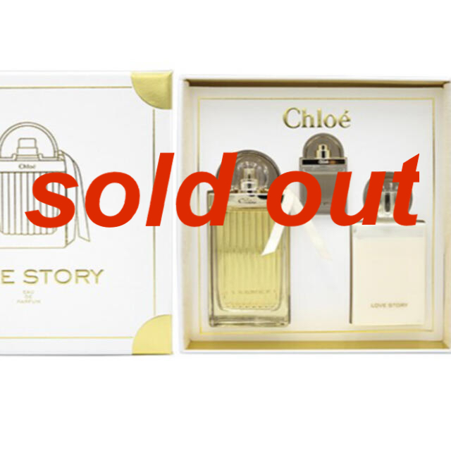 sold out 売り切れ