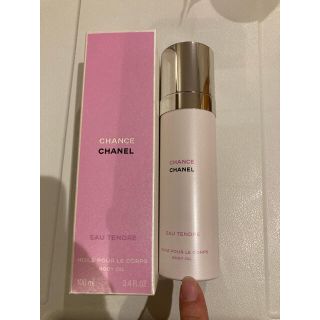 シャネル(CHANEL)のシャネル チャンス オー タンドゥル ボディ オイル 100ml(ボディオイル)