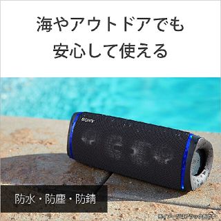 ソニー(SONY)のSONY SRS-XB43/B  ワイヤレスポータブルスピーカー（ブラック）(ポータブルプレーヤー)