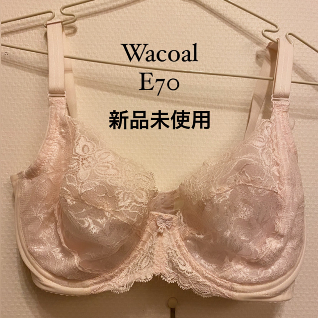 Wacoal ブラ E70 *期間限定お値下げ中 レディースの下着/アンダーウェア(ブラ)の商品写真