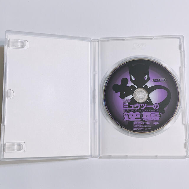 ポケモン 劇場版 ポケットモンスター ミュウツーの逆襲 Dvd 美品 ポケモン 映画の通販 By Shop ポケモンならラクマ