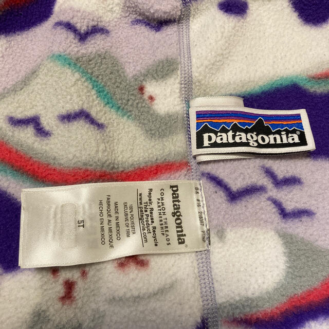 patagonia(パタゴニア)のパタゴニア　ベビー・シンチラ・カーディガン キッズ/ベビー/マタニティのキッズ服男の子用(90cm~)(ジャケット/上着)の商品写真