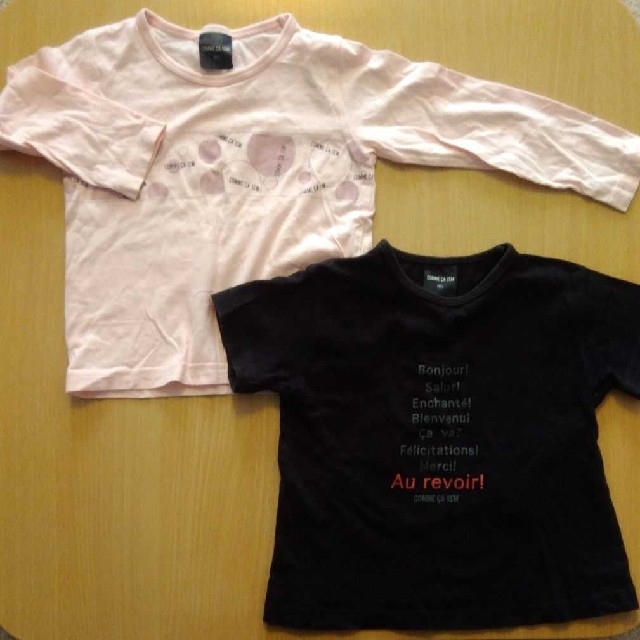 Comme Ca Ism コムサ 子供服 90サイズの通販 By Mac S Shop コムサイズムならラクマ