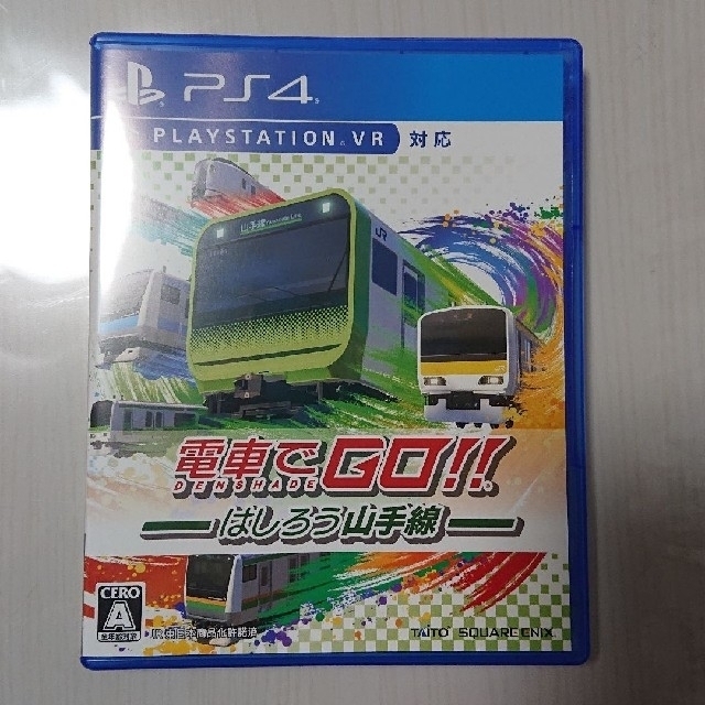 電車でGO!! はしろう山手線 PS4 エンタメ/ホビーのゲームソフト/ゲーム機本体(家庭用ゲームソフト)の商品写真