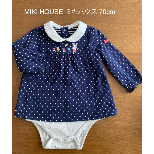 mikihouse(ミキハウス)のMIKI HOUSE ミキハウス ワンピース 襟付きロンパース 70cm キッズ/ベビー/マタニティのベビー服(~85cm)(ロンパース)の商品写真