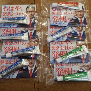 ダイイチサンキョウヘルスケア(第一三共ヘルスケア)のクリーンデンタル　サンプル　８つセット　新品未開封　送料無料(歯磨き粉)