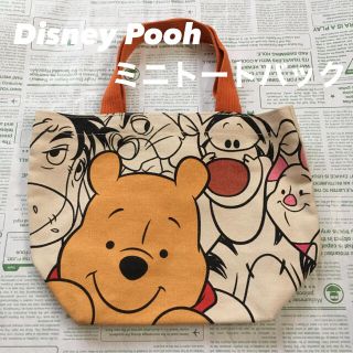 ディズニー(Disney)の【あ様 専用】Disney Pooh ミニトートバック(トートバッグ)