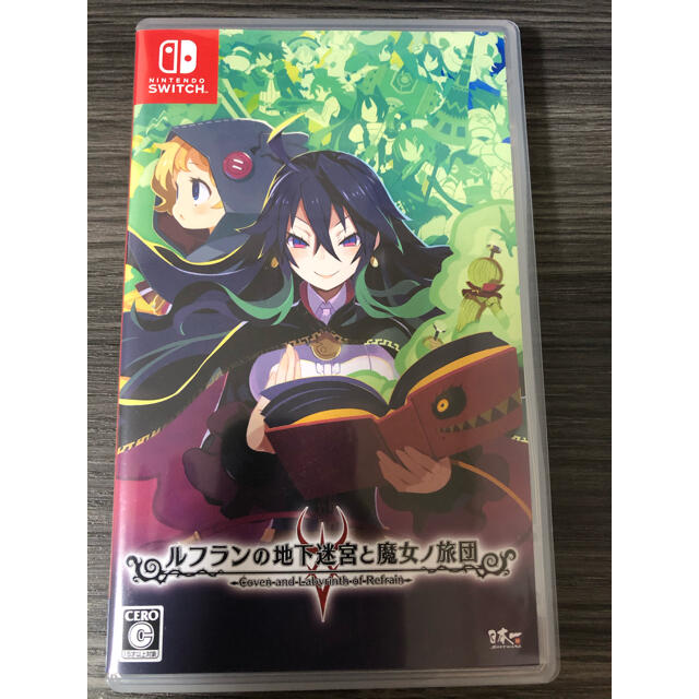 ルフランの地下迷宮と魔女ノ旅団 Nintendo Switch