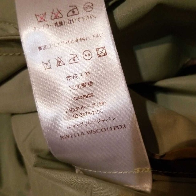 LOUIS VUITTON - ルイヴィトン スプリングコート トレンチコート LOUIS VUITTON - ルイヴィトン スプリングコート トレンチコート
