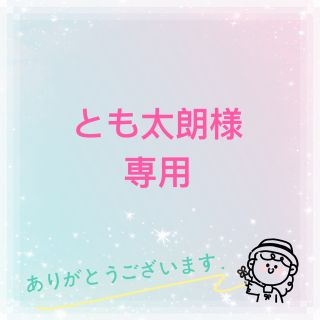 マタニティショーツ 下着 インナー マタニティ 綿 シンプル  3枚セット(ショーツ)