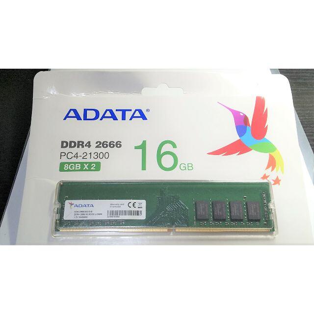 ADATA デスクトップPC用メモリDDR4-2666