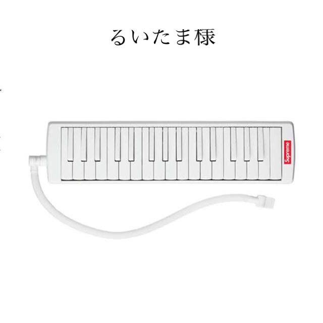 【相談中】