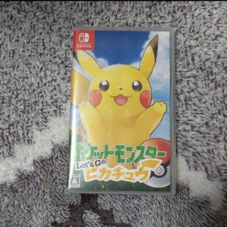 ニンテンドースイッチ(Nintendo Switch)のポケットモンスターピカチュウ(家庭用ゲームソフト)