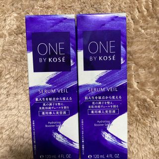 コーセー(KOSE)のワンバイコーセー セラムヴェール(ブースター/導入液)