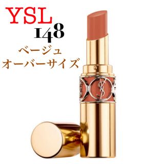 イヴサンローランボーテ(Yves Saint Laurent Beaute)のYSL ルージュ ヴォリュプテ シャイン 148 ベージュ オーバーサイズ(口紅)