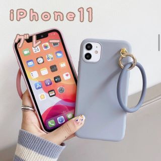 【iPhone11】iPhoneケース　リング　【グレー】(iPhoneケース)