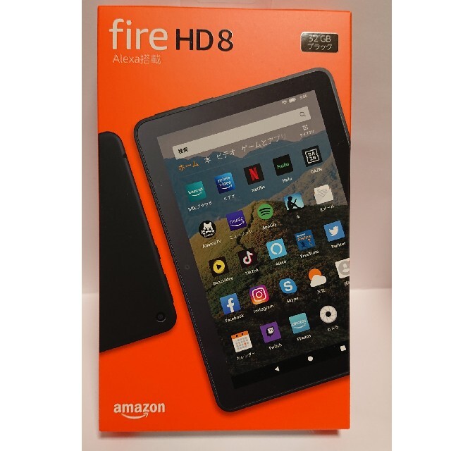 新品 Kindle Fire HD8 32GB ブラック 第10世代