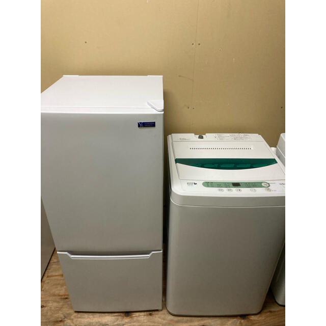 美品高年式シャープ一人暮らし家電セット!大阪、大阪近郊送料無料-