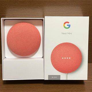 グーグル(Google)の送料込☆Google ネスト ミニ☆未使用☆ピンク☆スピーカー☆外出自粛(スピーカー)