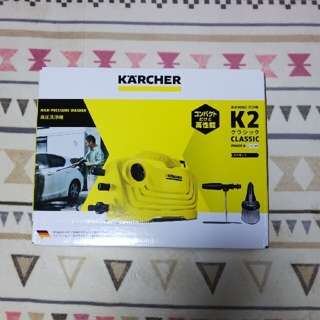 ケルヒャー K2 クラシック カーキット付き 自動車/バイクの自動車(洗車・リペア用品)の商品写真