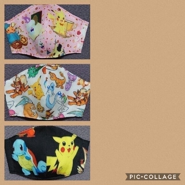 インナーマスク◆オーダーページ◆　ポケモン　ピカチュー ハンドメイドのハンドメイド その他(その他)の商品写真