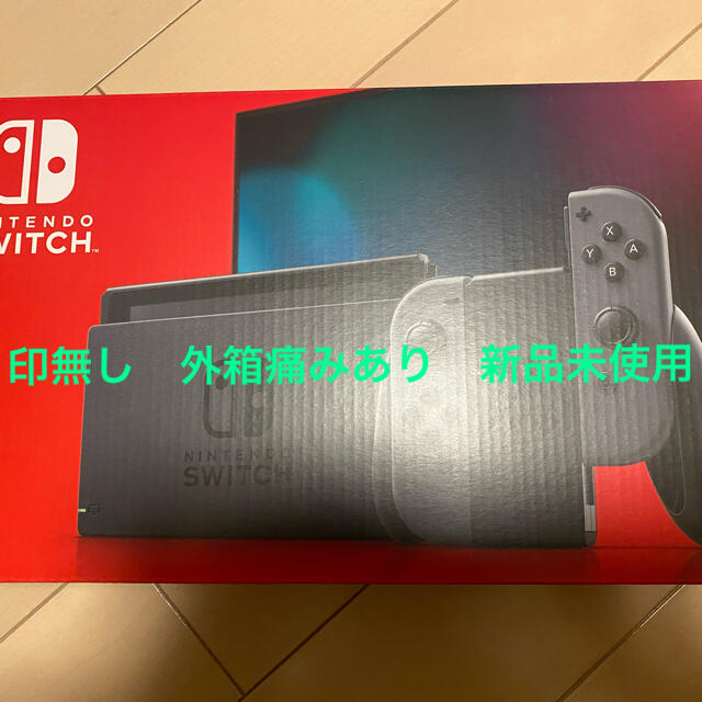 Nintendo Switch Joy-Con(L)/(R) グレー